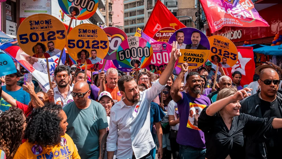 Foto: Leandro Paiva/Flickr_Boulos