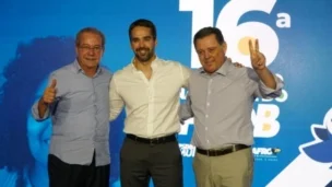 Foto: Divulgação/PSDB