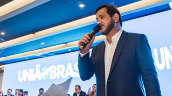 Foto: Divulgação/União Brasil