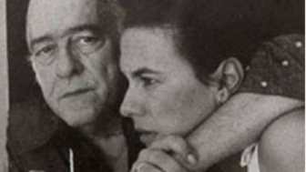 Vinicius e Gilda