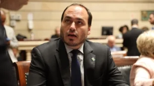 Foto: Divulgação/Câmara Municipal do Rio de Janeiro