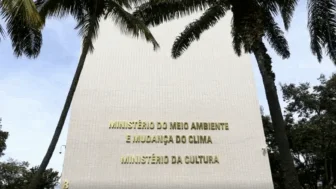 Fachada do Minc