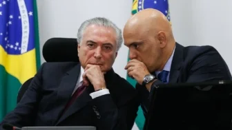 Foto: Beto Barata/PR