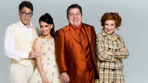 Foto: Andre Wanderley/Divulgação
