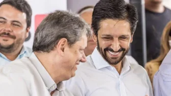 Foto: Governo de São Paulo