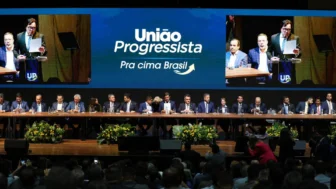 Lançamento da federação entre União Progressista e PP