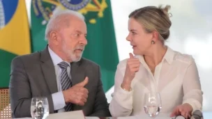 Foto: Gil Ferreira/SRI-PR