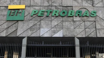 Foto: Fernando Frazão/Agência Brasil