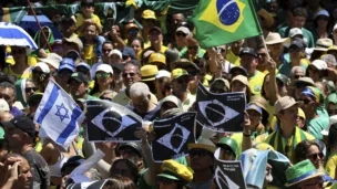 Ato Pró-Bolsonaro no 7 de Setembro de 2025