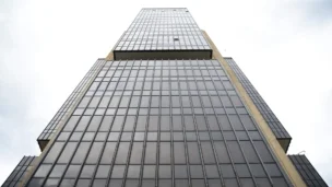 Fachada do Banco Central