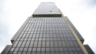 Fachada do Banco Central