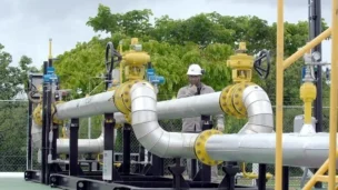 Agência Petrobras