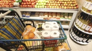 Supermercado