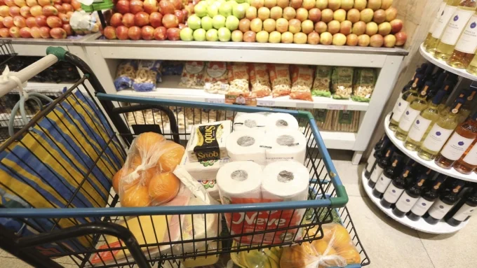 Supermercado