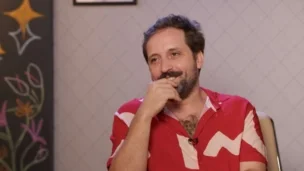 Foto: Amado Mundo