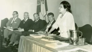 Clara Pandolfo em 1971