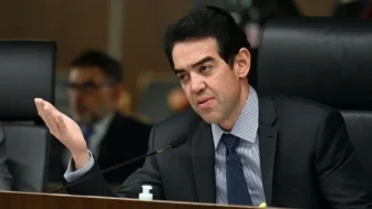 Foto: Divulgação/TCU