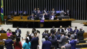 Kayo Magalhães/Câmara dos Deputados
