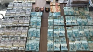 Foto: Divulgação/PF