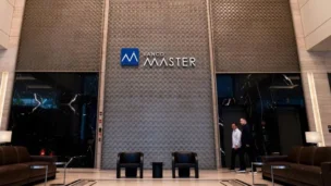 Fachada do Banco Master