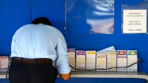 © Marcelo Camargo/Agência Brasil