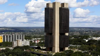 Fachada do Banco Central, Banco Central, BC