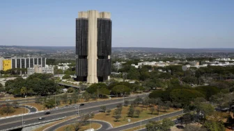 Fachada do Banco Central, Banco Central, BC