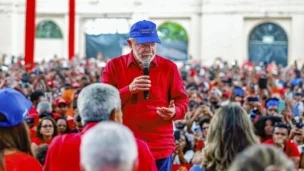 Presidente da República, Luiz Inácio Lula da Silva