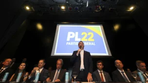 O Presidente Nacional do Partido Liberal, Valdemar Costa Neto, o Governador de Santa Catarina, Jorginho Mello (PL/SC), o Senador e Secretário Geral do Partido Liberal, Rogério Marinho (PL/RN), o Senador e Pré Candidato a Presidência da República pelo PL, Flávio Bolsonaro (PL/RJ), os Senadores Carlos Portinho (PL/RJ), Izalci Lucas (PL/DF) e Wellington Fagundes (PL/ MT), o Deputado e 1º Vice-Presidente da Câmara dos Deputados, Altineu Cortes (PL/RJ), o Deputado e Líder do PL na Câmara dos Deputados, Sóstenes Cavalcante (PL/RJ), as Deputadas Carol de Toni (PL/SC) e Bia Kicis (PL/DF), os Deputados Nikolas Ferreira (PL/MG), Cabo Gilberto (PL/PB), e o Vereador e Pré Candidato ao Senado, Carlos Bolsonaro (PL/RJ)