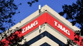 Foto: Divulgação/TJMG