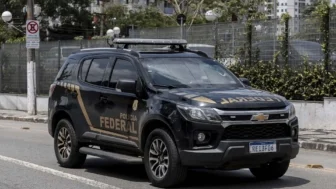 Fachada da Polícia Federal, PF