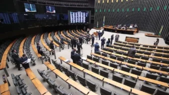 Plenário da Câmara dos Deputados