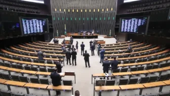 Plenário da Câmara dos Deputados