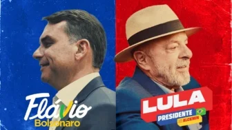 Flávio Bolsonaro, Lula