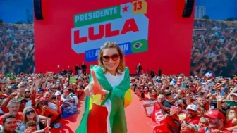 A primeira-dama, Janja Lula da Silva