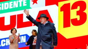 Presidente da República, Luiz Inácio Lula da Silva