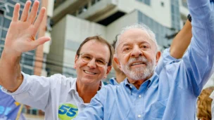 Presidente da República, Luiz Inácio Lula da Silva, Eduardo Paes