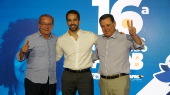 Foto: Divulgação/PSDB